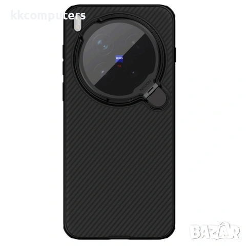 NILLKIN Camshield Pro Магнитен Калъф с Капак за камерата за vivo X300 Pro 5G- PC+TPU, Стойка, Протек, снимка 3 - Калъфи, кейсове - 53006628