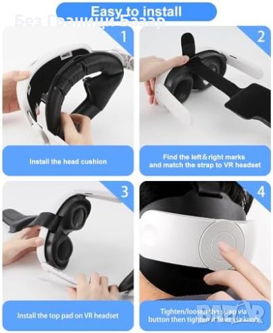 Нов Професионален VR Ремък за Quest 3 - Бърз Монтаж, Комфорт, снимка 5 - Друга електроника - 44062332