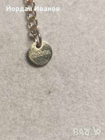 Красиво марково колие"Ягода", снимка 3 - Колиета, медальони, синджири - 52598623