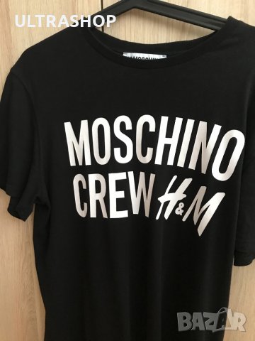 MOSCHINO CREW H&M Crewneck T-Shirt Мъжка тениска в отлично състояние, снимка 3 - Тениски - 33612352