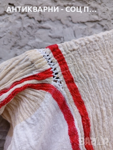 Стара Ръчно Изработена Децка Народна Носия. , снимка 7 - Антикварни и старинни предмети - 51870570