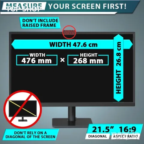 Екран за поверителност на компютъра STARY 21,5-инчов филтър за 16:9 широк екран, снимка 5 - Захранвания и кутии - 49500194