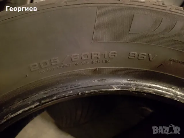 Зимни гуми 205 60 16 Fulda, снимка 4 - Гуми и джанти - 48216275