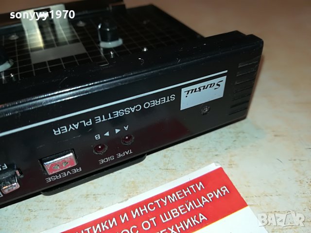 SANSUI FX-W31R-WALKMAN-ВНОС SWEDEN 1705221426, снимка 5 - Радиокасетофони, транзистори - 36789641