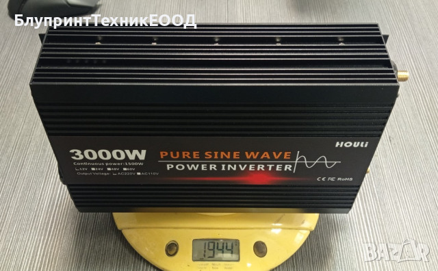 Инвертори HOULI 1500/3000W с пълна синусоида 12V или 24V, снимка 7 - Друга електроника - 41858908