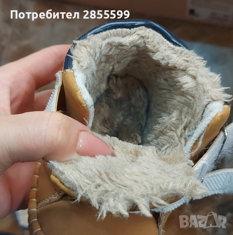 Детски ботуши, снимка 4 - Детски боти и ботуши - 52690788