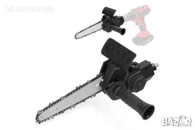 Приставка верижен трион за винтоверт WERKBULL резачка 15 см