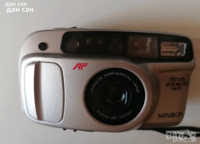 фотоапарати , снимка 13 - Фотоапарати - 21642398