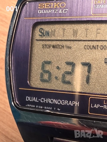 Seiko 0138-5000, снимка 16 - Мъжки - 53205942