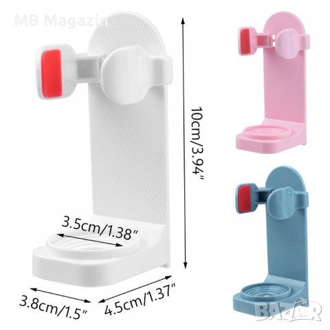 Поставка за електрически четки за зъби, снимка 5 - Органайзери - 38376663