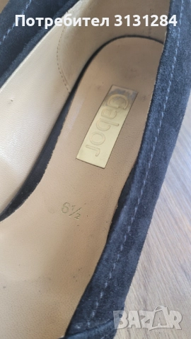 Gabor елегантни женски обувки р. 40 Австрия, снимка 8 - Дамски ежедневни обувки - 51499014
