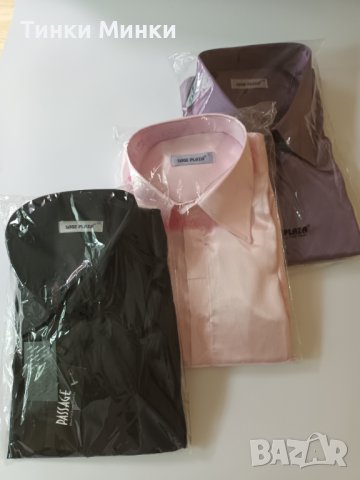 Нови Ризи , снимка 3 - Ризи - 37781684