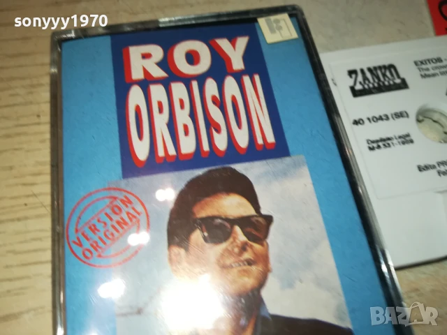 ROY ORBISON-ORIGINAL TAPE 1508251938, снимка 9 - Аудио касети - 51378945