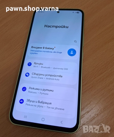 Смартфон Samsung Galaxy A54 5G – 8GB RAM / 256GB памет, отлично състояние, снимка 4 - Samsung - 52865782