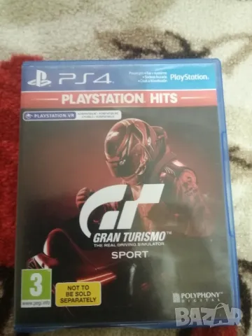 игри за плейстейшън 4 , снимка 5 - Игри за PlayStation - 49485921