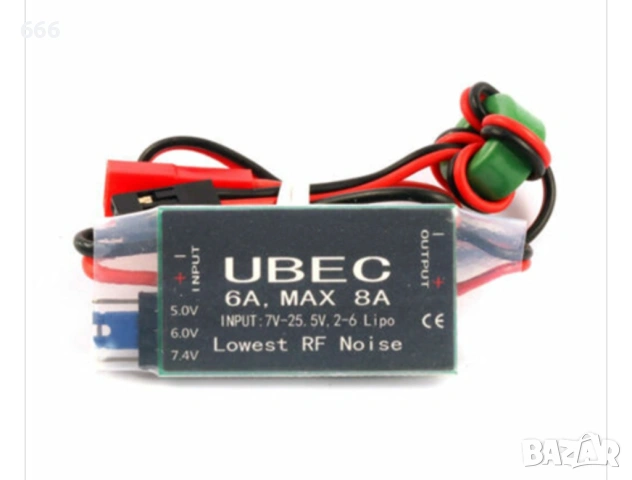 UBEC 6 ампера входящо напр. 6- 26 V(2-6S) изходящо 5V-6V-7,4V