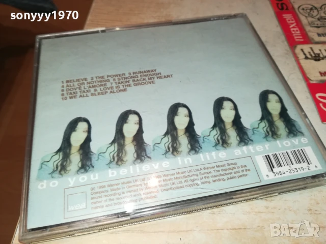 CHER CD 0508251423, снимка 12 - CD дискове - 51261549