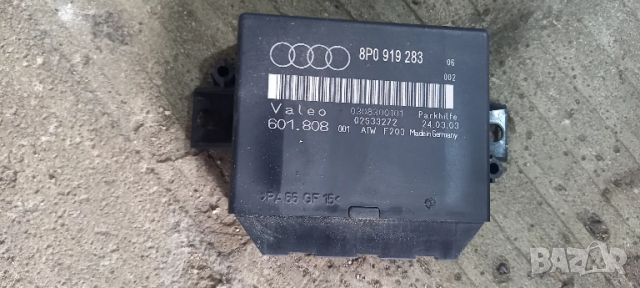 Модул парктроник Audi A3 8P