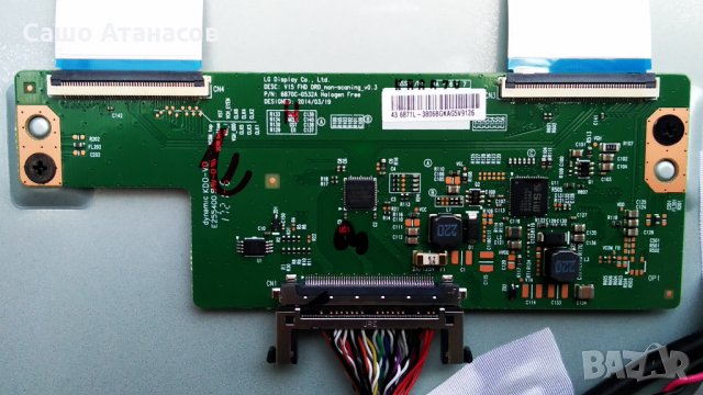 PHILIPS 43PFS5301/12 със счупена матрица ,715G7574-P01-000-002M ,715G8198-M01-B00-004T ,6870C-0532A , снимка 10 - Части и Платки - 35430057