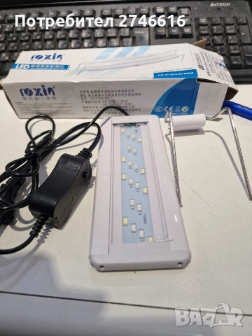 лед лампа 5w за аквариум, снимка 2 - Лед осветление - 52738802