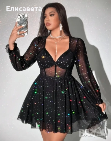 Дамска модерна рокля 