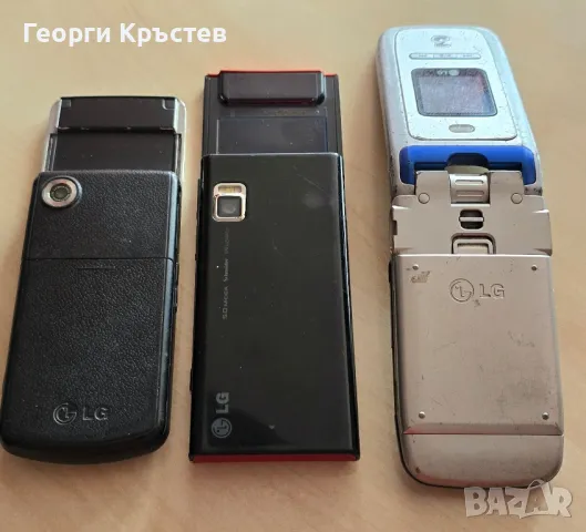 LG BL20, GD330 и U890 - за ремонт, снимка 17 - LG - 50399944