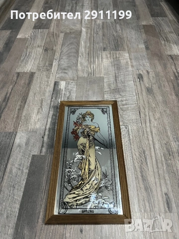 Картина огледало Spring