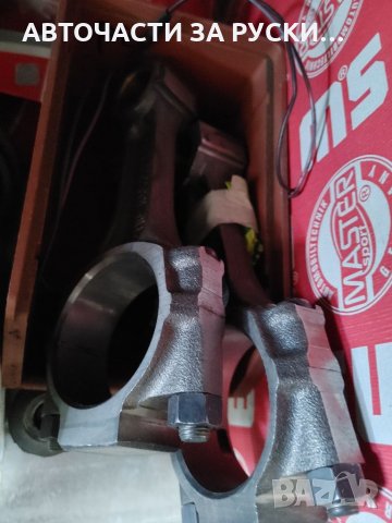 Лада Калина нови авточасти руско произв., снимка 4 - Части - 33015544