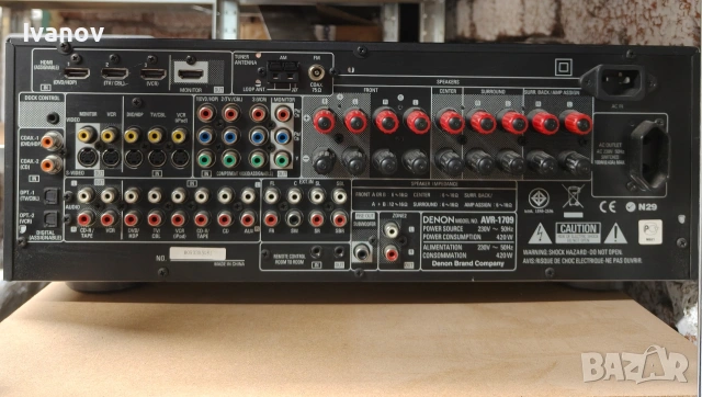 Denon Avr-1709 ресивър 420w , снимка 6 - Ресийвъри, усилватели, смесителни пултове - 53101874