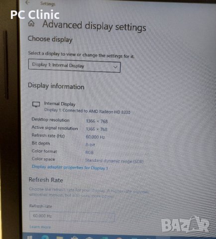 За Части HP 255 G1 AMD A4-5000 Radeon HD 8330 DDR3/DDR3L RAM laptop/лаптоп for parts, снимка 4 - Части за лаптопи - 43477977