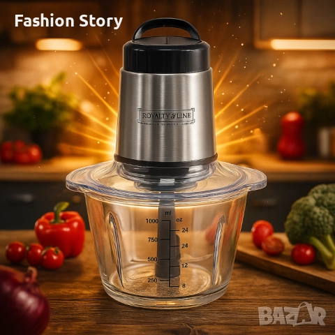 Електрически чопър Royalty Line MCE-300.34.1