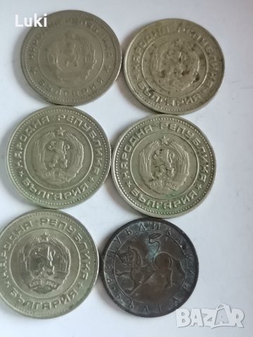 20 стотинки 1962, 1974, 1988, 1989, 1990, 1992 година България , снимка 3 - Нумизматика и бонистика - 43502283