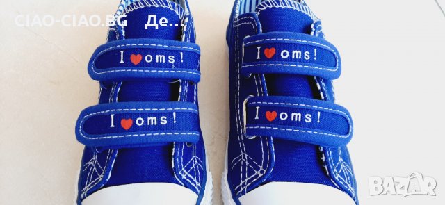 №30-№35, Детски гуменки за момче ORIGINAL MARINES / OMS в синьо и бяло, снимка 5 - Детски гуменки - 32752906