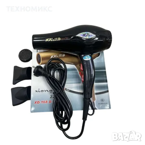 Професионален Сешоар XiongdA XD-168 D, 2200W, снимка 2 - Сешоари - 50281283