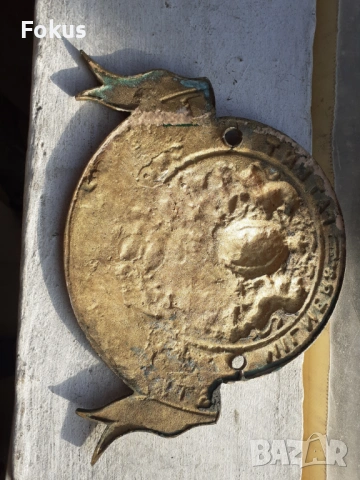 Страхотна стара бронзова английска емблема от пожарна, снимка 4 - Антикварни и старинни предмети - 53333526