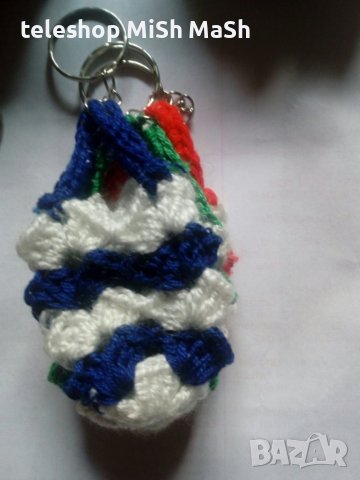ръчно плетени ключодържател ключодържатели , снимка 5 - Декорация за дома - 43352590