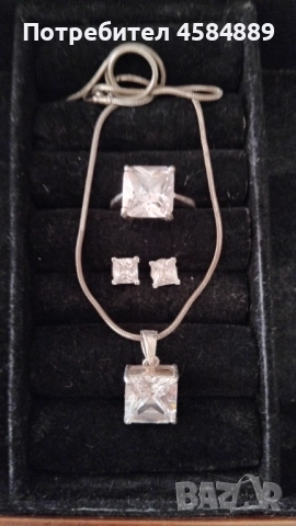 Продавам сребърни пръстен,обеци и висулка.