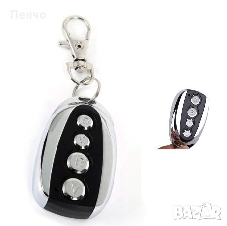 Безжично дистанционно управление за кола гаражна врата бариера портал универсален ключ за клониране , снимка 3 - Аксесоари и консумативи - 27268979