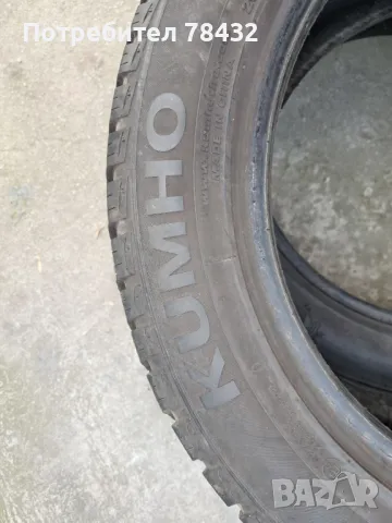 Зимни гуми 205/55/16 Kumho - 2 броя, снимка 5 - Гуми и джанти - 49547629