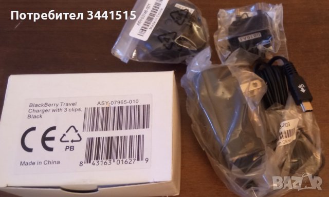 Оригинално Blackberry зарядно ASY-07965-010 mini USB , снимка 1