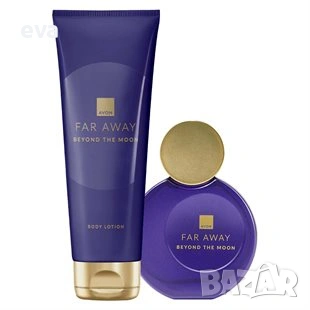 НАЛИЧЕН комплект Far Away Beyond The Moon