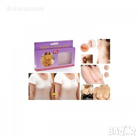 1417 Лепенки за зърна, снимка 3 - Други - 37424685