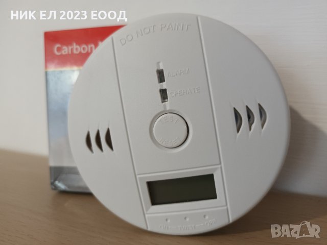 Аларма за дим в Други стоки за дома в гр. Бургас - ID40688788 — Bazar.bg