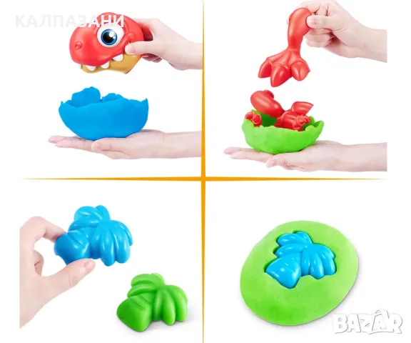 Zuru Dino Smashers 74115 - Голямо яйце 4 броя фигурки на динозавър, асортимент , снимка 4 - Фигурки - 47289646