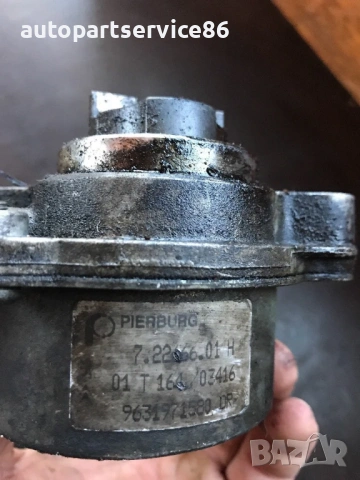 Вакуумна помпа за спирачки за Citroen/Peugeot C8, 807 (2002-2008) 9631971580, снимка 3 - Части - 53508538