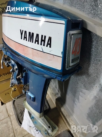 YAMAHA 40кс 2Т дълъг бутуш , снимка 2 - Воден транспорт - 53014982