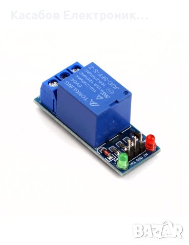 Едноканално реле 5V 10A 1CH HL