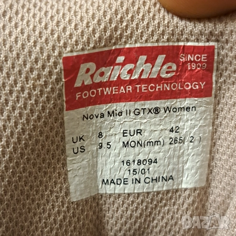 Mammut - Nova Mid II GTX номер 41,5 - 42 туристически обувки , снимка 4 - Други - 52958820