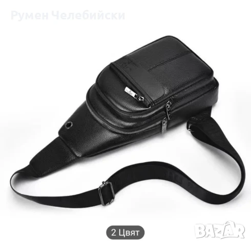 Мъжка Чанта за Гърдите , снимка 3 - Чанти - 50993521