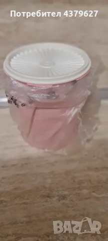 Изгодно Купа Нова класика 2 л  Tupperware, снимка 3 - Кутии за храна - 49064403
